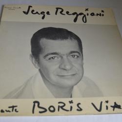 Vinyle 33T Chanson Serge Reggiani ?- Chante Boris Vian
