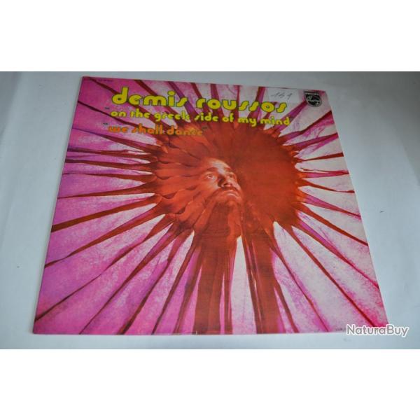 Vinyle 33T  Chanson  Demis Roussos ?- On The Greek Side Of My Mind