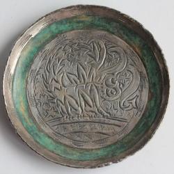 Coupelle dinanderie LOYS Lucha Art déco