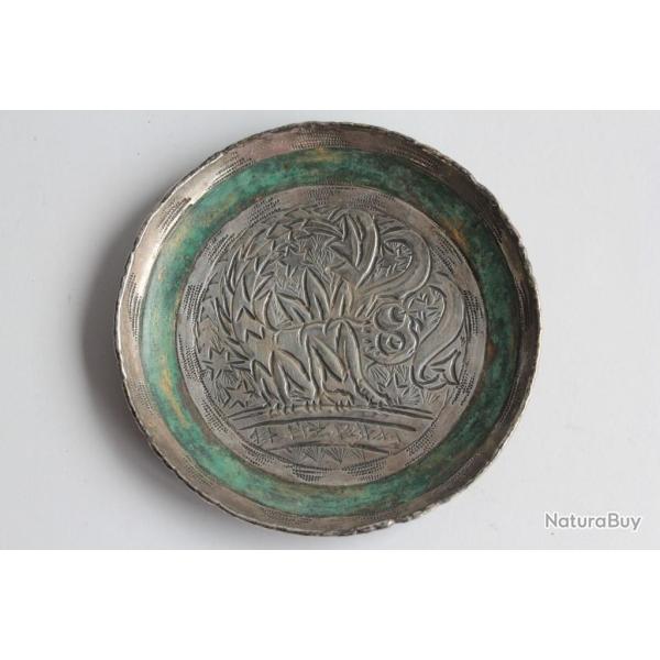 Coupelle dinanderie LOYS Lucha Art d�co