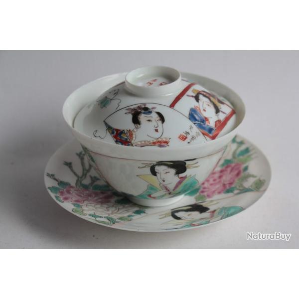 Tasse � th� porcelaine fine Japon Gaiwan Eggshell