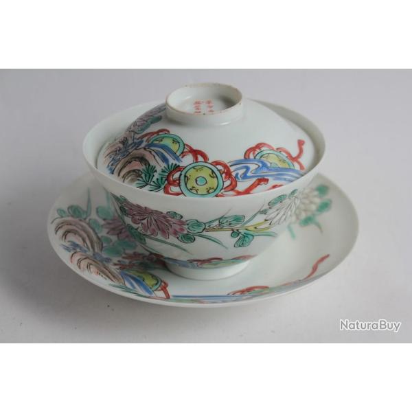 Tasse � th� porcelaine fine Japon Gaiwan Eggshell