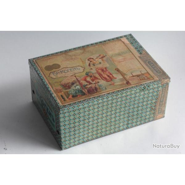 Bo�te � Cigarettes t�le ????????? ?????? Cohen Kiev Ukraine Russie