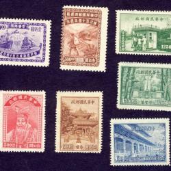 Timbres Chine China 1947 Neuf **