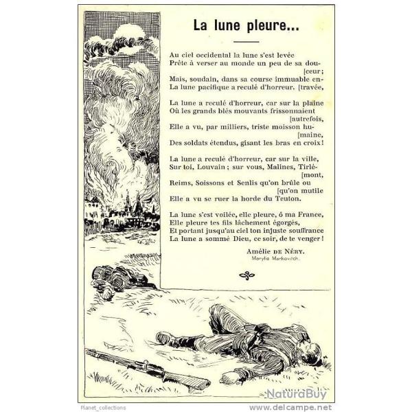 Illustrateur Marylie MARKOVITCH Po�me DE NERY