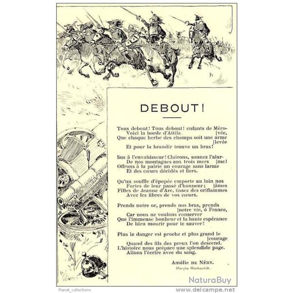 Illustrateur Marylie MARKOVITCH Po�me DE NERY