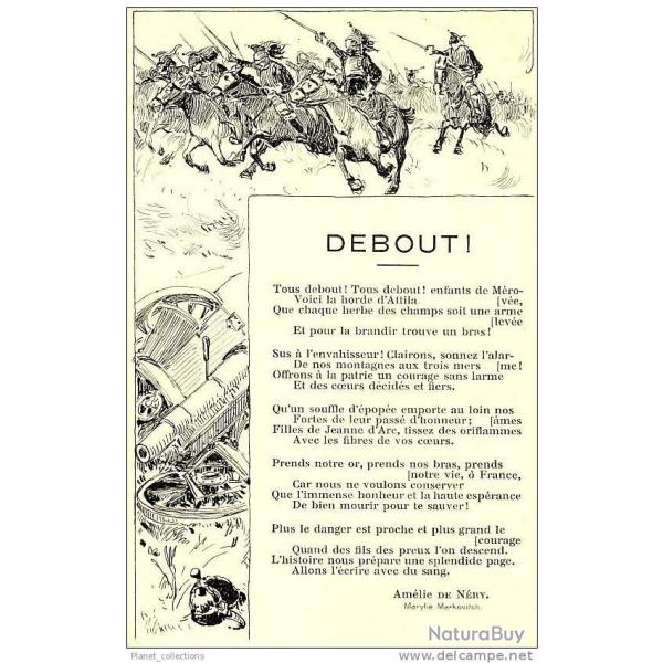 Illustrateur Marylie MARKOVITCH Po�me DE NERY