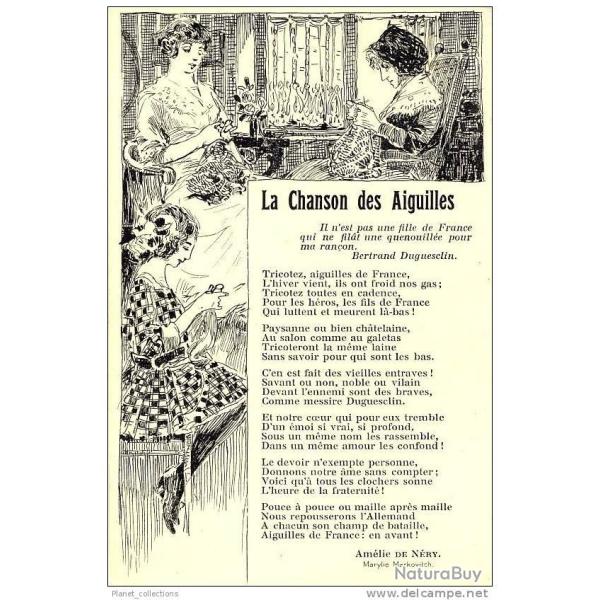 Illustrateur Marylie MARKOVITCH Po�me DE NERY