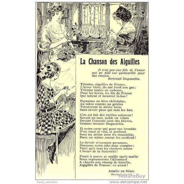 Illustrateur Marylie MARKOVITCH Po�me DE NERY