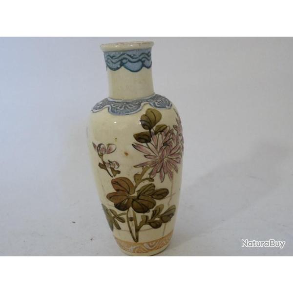 Petit vase Chinois c�ramique
