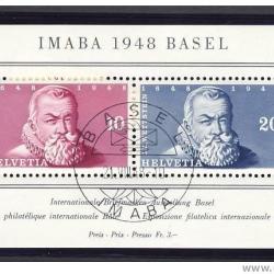 Timbre Suisse 1er jour Bloc 1948 N&deg;31 IMABA BASEL
