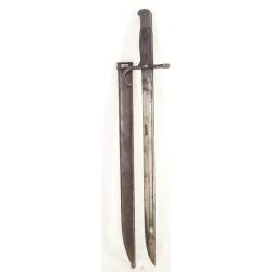 BAIONNETTE ARISAKA MODELE 99 FABRICATION TARDIVE 1944 VARIANTE A ARSENAL DE TOKYO - ABC N&deg;832 - JAPO