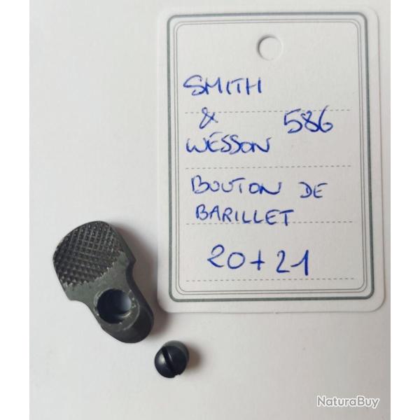 PI�CE SMITH & WESSON MOD 586 - L FRAME - BOUTON OUVERTURE BARILLET