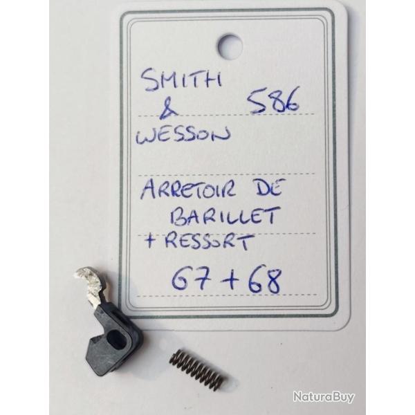 PI�CE SMITH & WESSON MOD 586 - L FRAME - ARRETOIR DE BARILLET + RESSORT