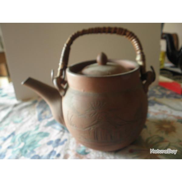 vintage thire chinoise argile rouge Yixing