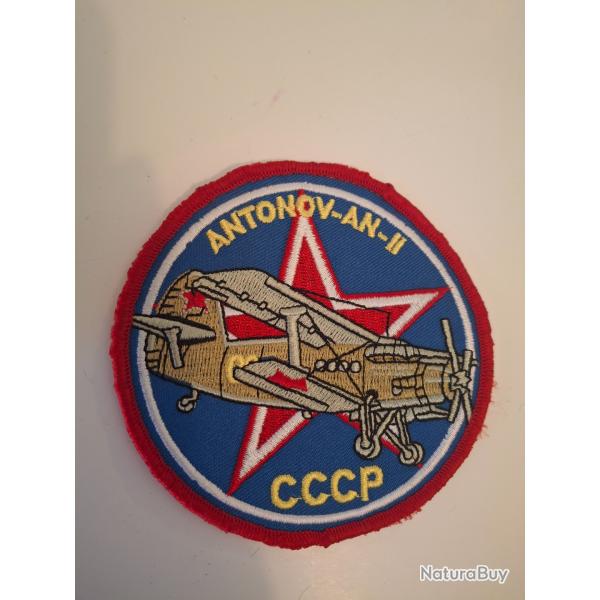 Patch URSS CCCP Antonov An II. Sans velcro