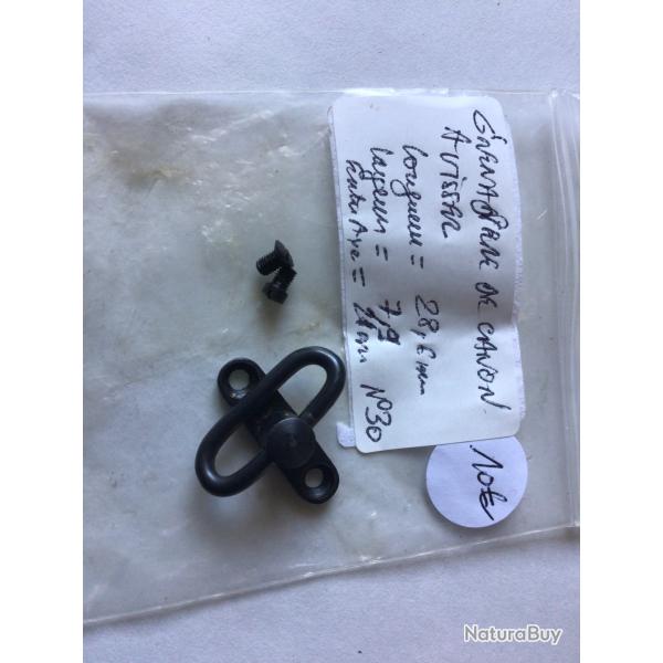 VENDU PAR LE-CUIRASSIER N 30 GRENADIERE  DE CANON POUR FUSIL JUXTAPOSE