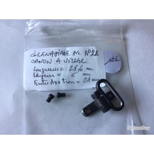 VENDU PAR LE-CUIRASSIER N 22 GRENADIERE  POUR FUSIL JUXTAPOSE  VISSER