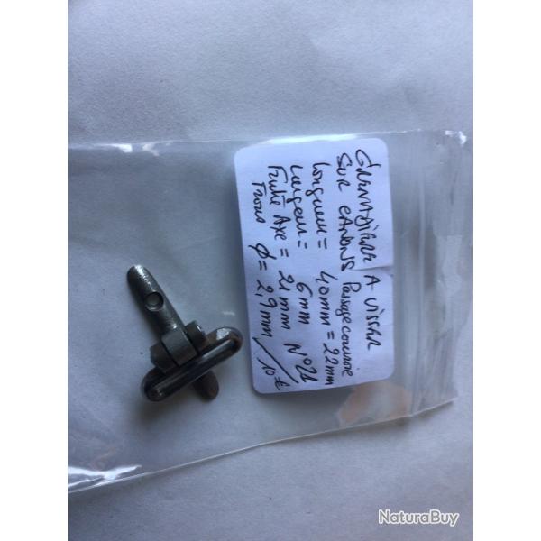 VENDU PAR LE-CUIRASSIER N 21 GRENADIERE  POUR FUSIL JUXTAPOSE  VISSER