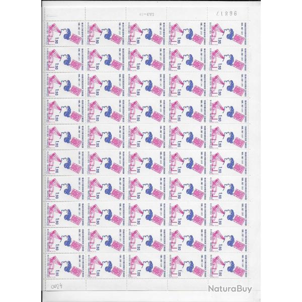 planche enti�re de timbres neufs Fran�ais 2