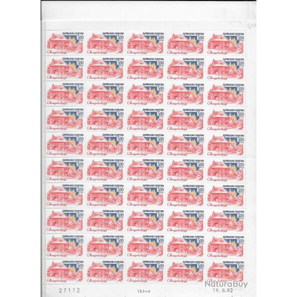 planche enti�re de timbres neufs Fran�ais 4