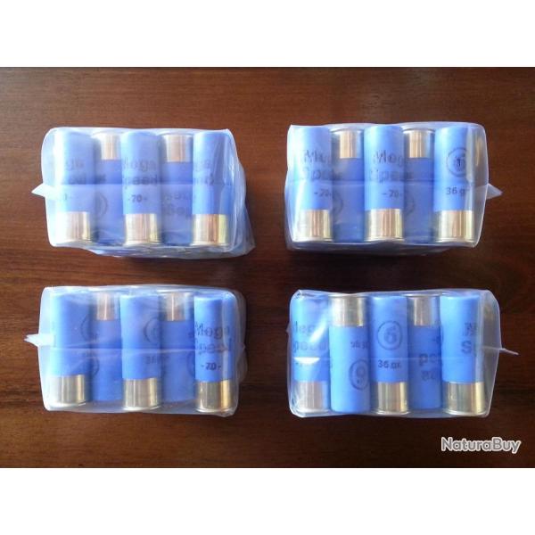 LOT DE 100 MEGA SPEED C16 36 GR N7