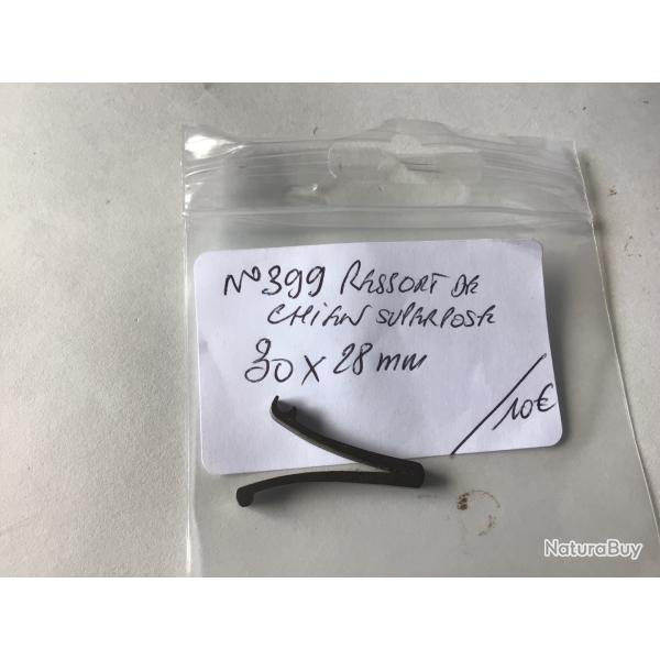 VENDU PAR LE-CUIRASSIER N399 RESSORT D'ARMURERIE POUR CHIENS FUSILS SUPERPOSS
