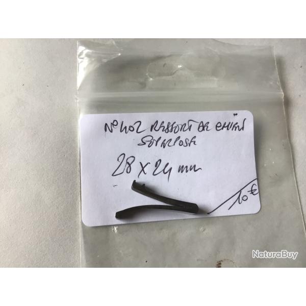 VENDU PAR LE-CUIRASSIER N 402 RESSORT D'ARMURERIE POUR CHIENS FUSILS SUPERPOSS