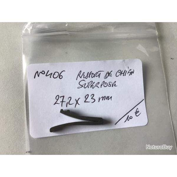 VENDU PAR LE-CUIRASSIER N 406 RESSORT D'ARMURERIE POUR CHIENS FUSILS SUPERPOSS