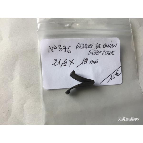 VENDU PAR LE-CUIRASSIER N 376 RESSORT D'ARMURERIE POUR FUSILS SUPERPOSS