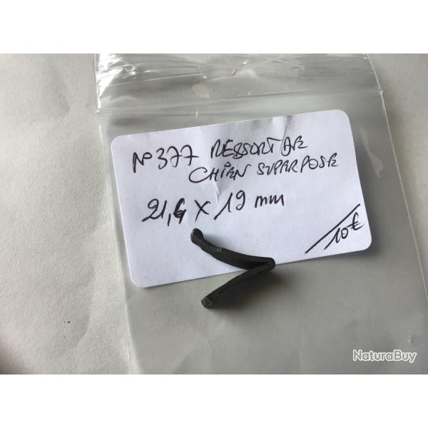 VENDU PAR LE-CUIRASSIER N 377 RESSORT D'ARMURERIE POUR FUSILS SUPERPOSS