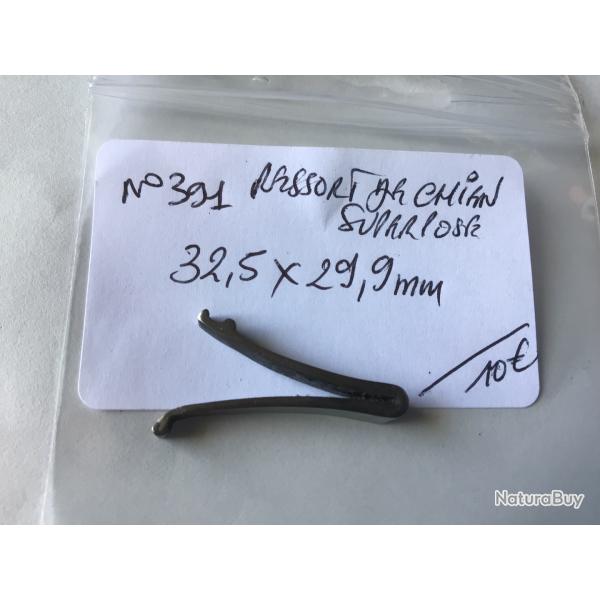 VENDU PAR LE-CUIRASSIER N 391 RESSORT D'ARMURERIE POUR FUSILS SUPERPOSS