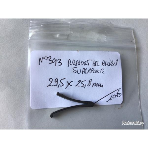 VENDU PAR LE-CUIRASSIER N 393 RESSORT D'ARMURERIE POUR FUSILS SUPERPOSS