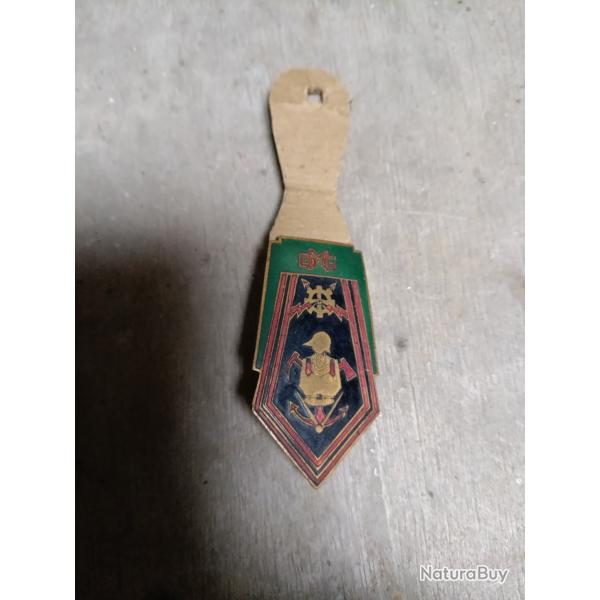 Insigne g�nie , Direction des Mat�riels du Genie ( 39/40 )