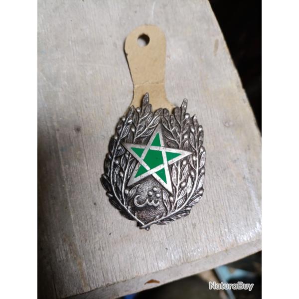 Insigne police marocaine
