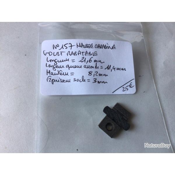 VENDU PAR LE-CUIRASSIER N157 HAUSSE DE CARABINE VOLET QUI PEUT SE RABATTRE