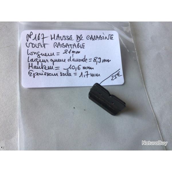 VENDU PAR LE-CUIRASSIER N167 HAUSSE DE CARABINE VOLET QUI PEUT SE RABATTRE
