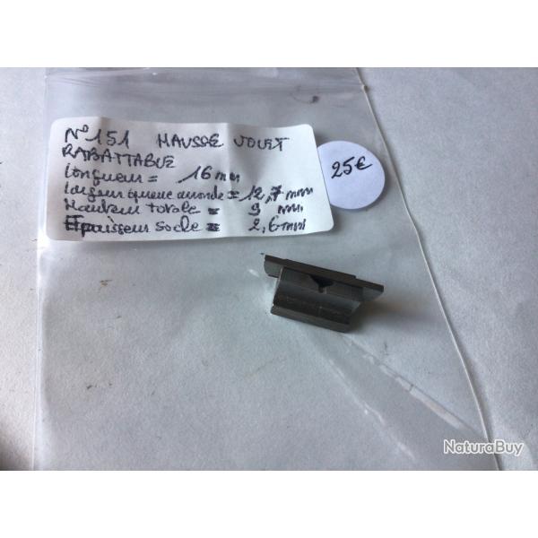 VENDU PAR LE-CUIRASSIER N151 HAUSSE DE CARABINE VOLET QUI PEUT SE RABATTRE