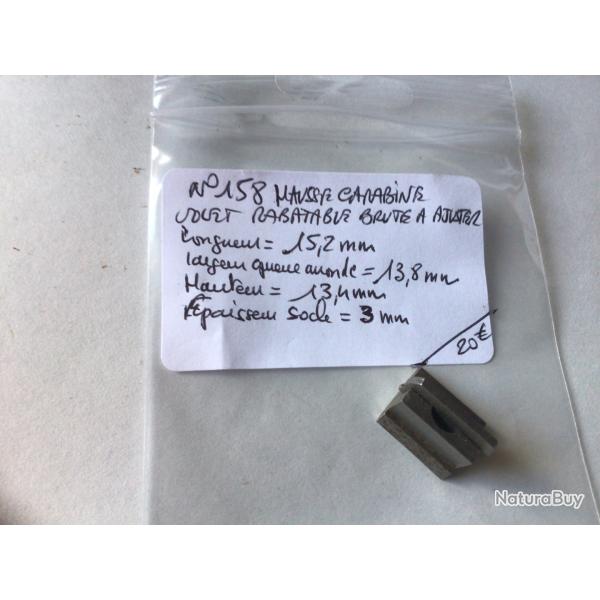 VENDU PAR LE-CUIRASSIER N158 HAUSSE DE CARABINE VOLET QUI PEUT SE RABATTRE (A AJUSTER)