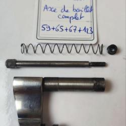 PI&Egrave;CE COLT MOD. KING COBRA - AXE DE BARILLET COMPLET