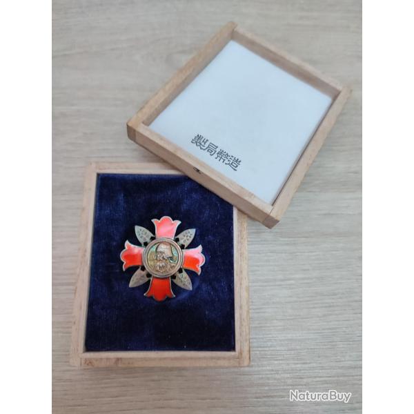 Insigne Japonais des Bless�s Sensho, ww2