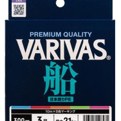 Tresse Varivas Fune PE X8 150m 9kg 150m PE 1