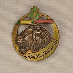 Insigne du 2&egrave;me RTA guerre Indochine Alg&eacute;rie