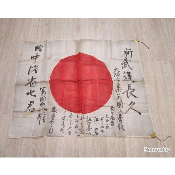 Japon, ww2 : Hinomaru Yosegaki en Soie Artificielle