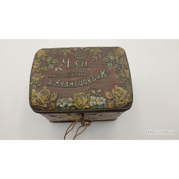 Tr�s ancienne bo�te de th� russe de la firme Alexe� Goupkine.