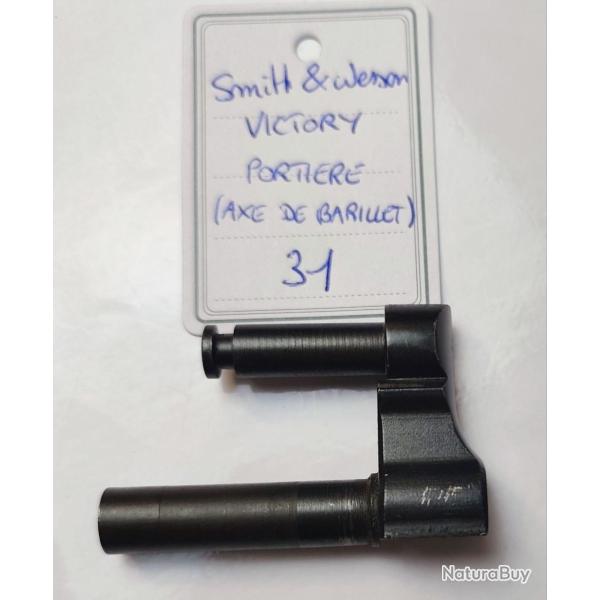 PI�CE SMITH & WESSON MOD VICTORY - AXE DE BARILLET (PORTIERE)