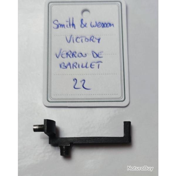PI�CE SMITH & WESSON MOD VICTORY - VERROU DE BARILLET