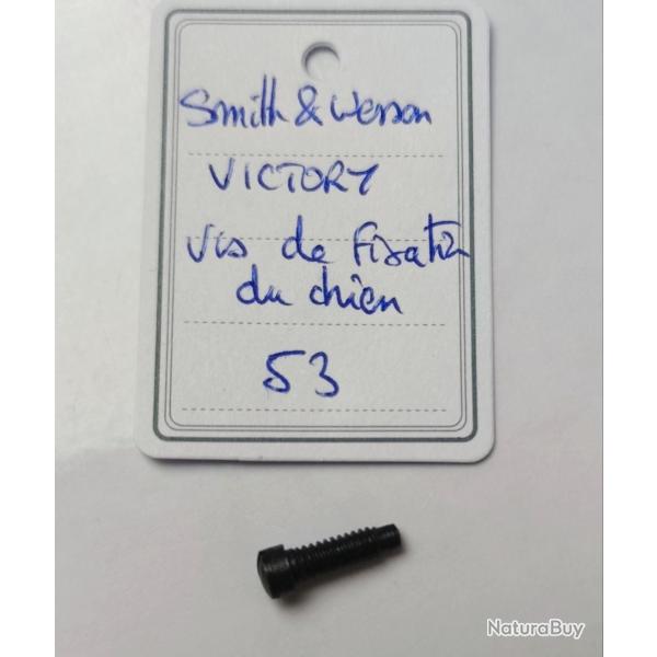 PI�CE SMITH & WESSON MOD VICTORY - VIS DE FIXATION DU CHIEN