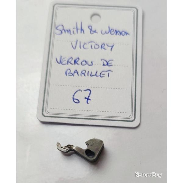PI�CE SMITH & WESSON MOD VICTORY - VERROU DE BARILLET