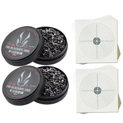 Offre sp&eacute;ciale 1000 plombs t&ecirc;te pointue 4,5mm 100 cibles 14x14cm